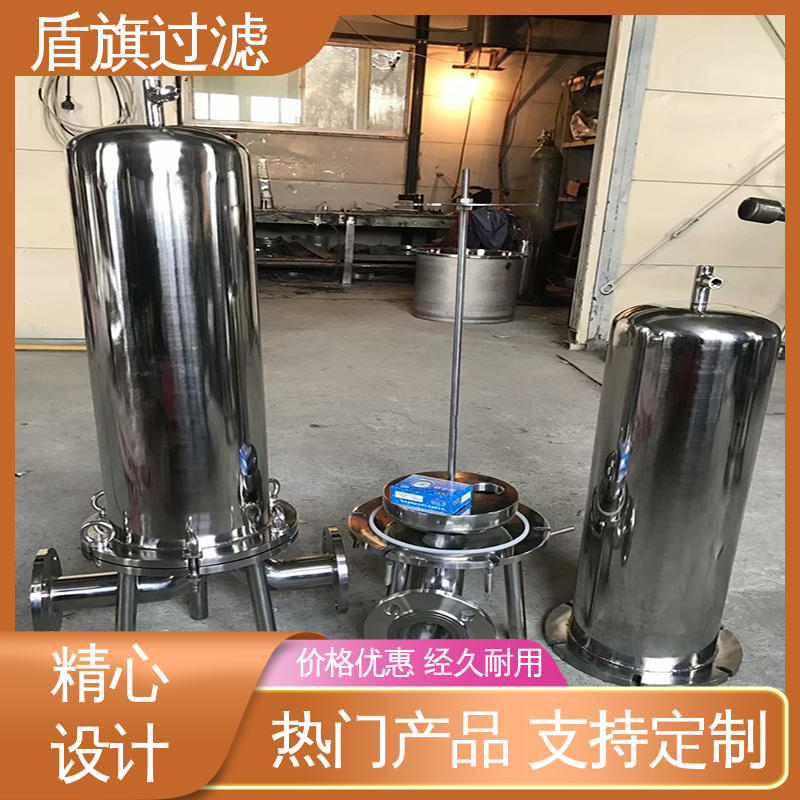 质量保证 全自动袋式过滤器 外形美观 开拓创新 盾旗过滤
