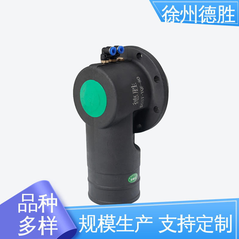 德胜 不锈钢 油气回收阀 耐磨性强 支持定制 现货速发