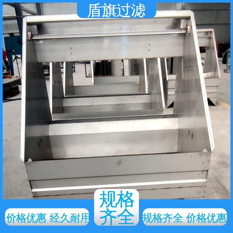 盾旗过滤 现货速发 叠螺式固液分离机定制 操作简单 品质致胜