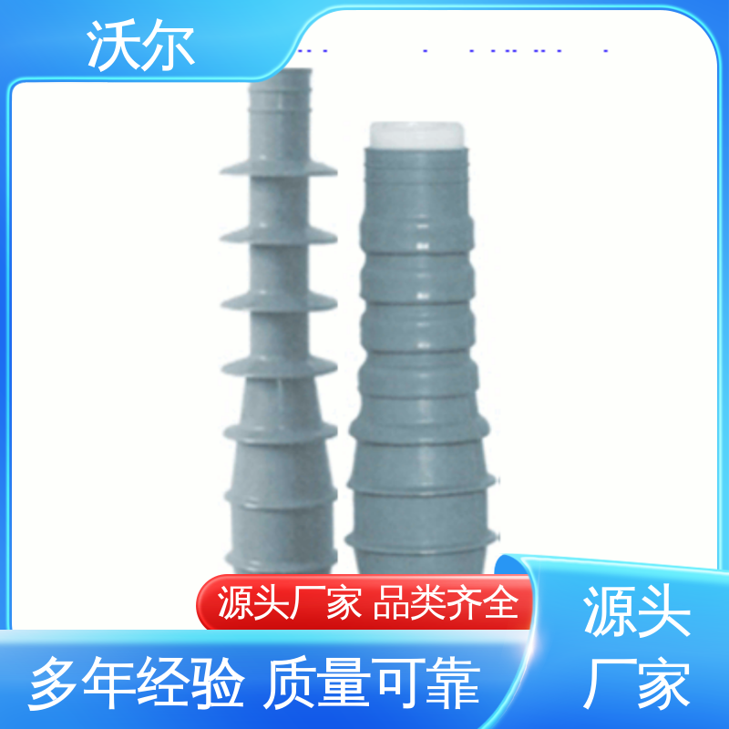 沃尔 诚信经营 热缩电缆附件 双通套管 高韧性耐磨
