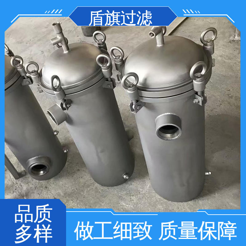 源头厂家 耐高温袋式过滤器订做 便捷安全环保 多年经验 盾旗过滤