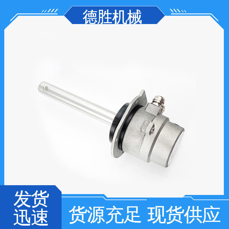 德胜 液罐车配件 防溢流探头 适用电压范围广 现货速发