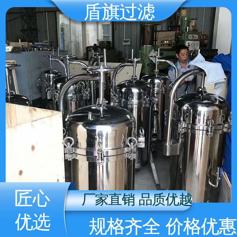 保质保量 粉尘袋式过滤器订做 耐高压腐蚀 开拓创新 盾旗过滤