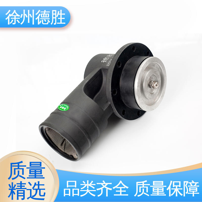 德胜 铝合金 油气回收卸油阀 经久耐用 材质优选 发货迅速
