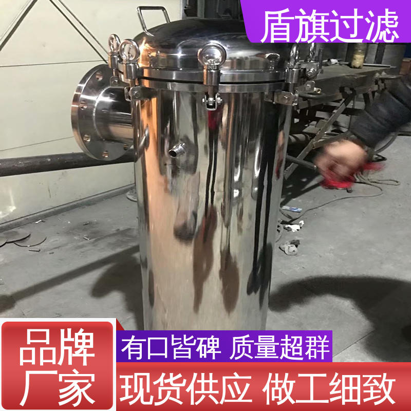 质量保证 自洁袋式过滤器订做 自动化程度高 质量保障 盾旗过滤
