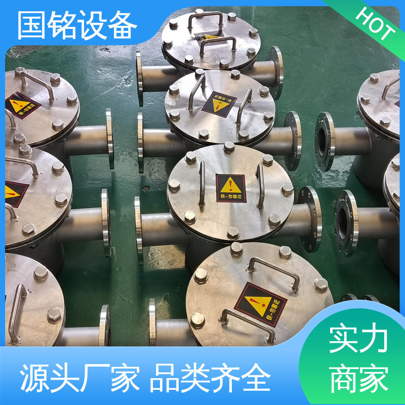 国铭设备 泥浆原料 格栅式除铁器 方便维护 规格齐全