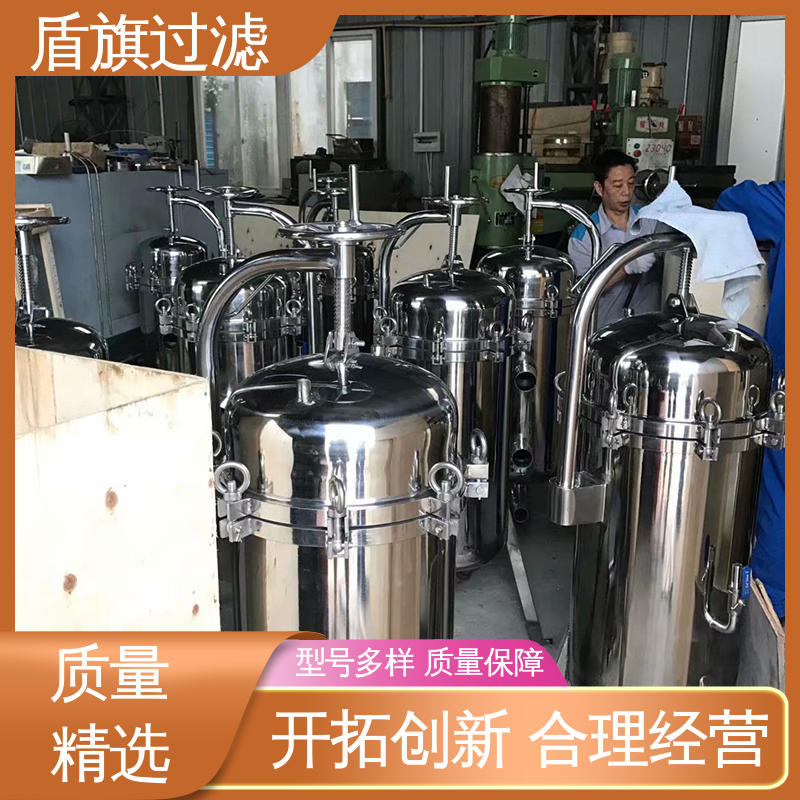 保质保量 通用袋式过滤器定制 便捷安全环保 品类齐全 盾旗过滤