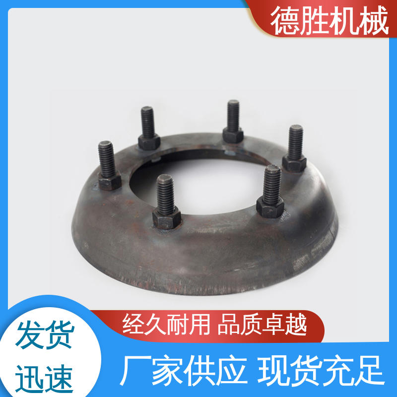 德胜 液罐车配件 铝合金法兰 密封性强 材质优选 发货迅速