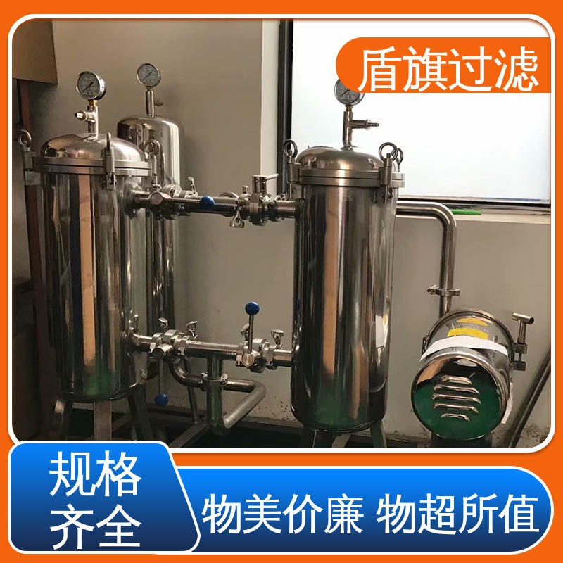 规模生产 自洁袋式过滤器定制 外形美观 坚固耐用 盾旗过滤
