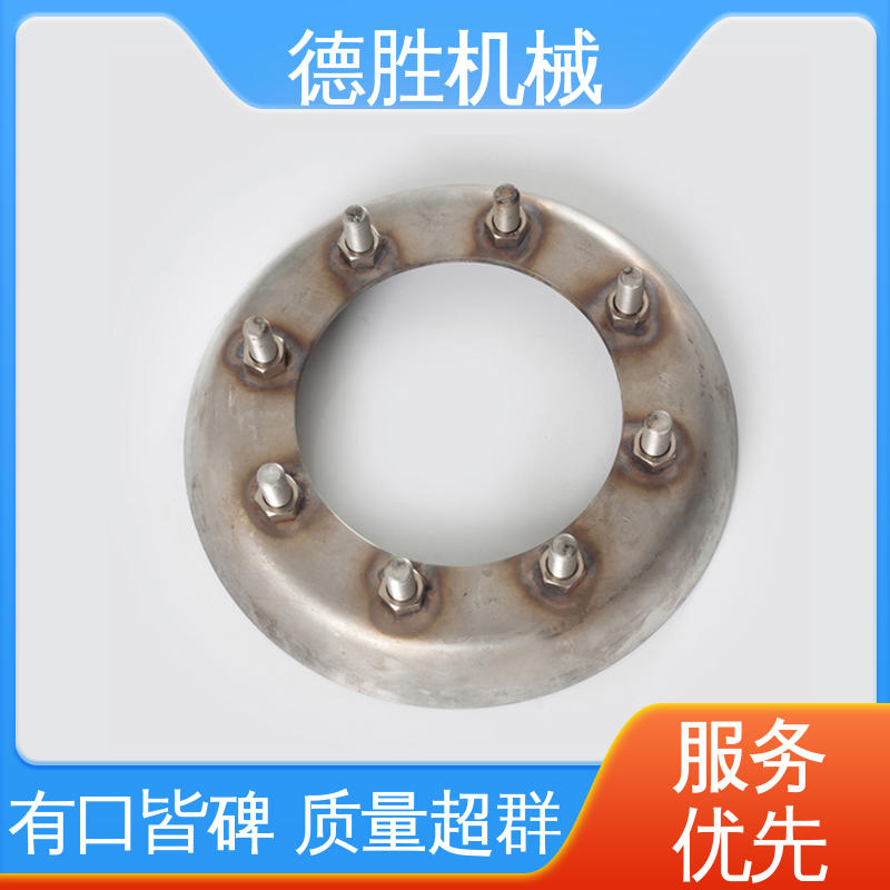 德胜 油罐车配件 铝合金法兰 双盖设计 材质优选 发货迅速