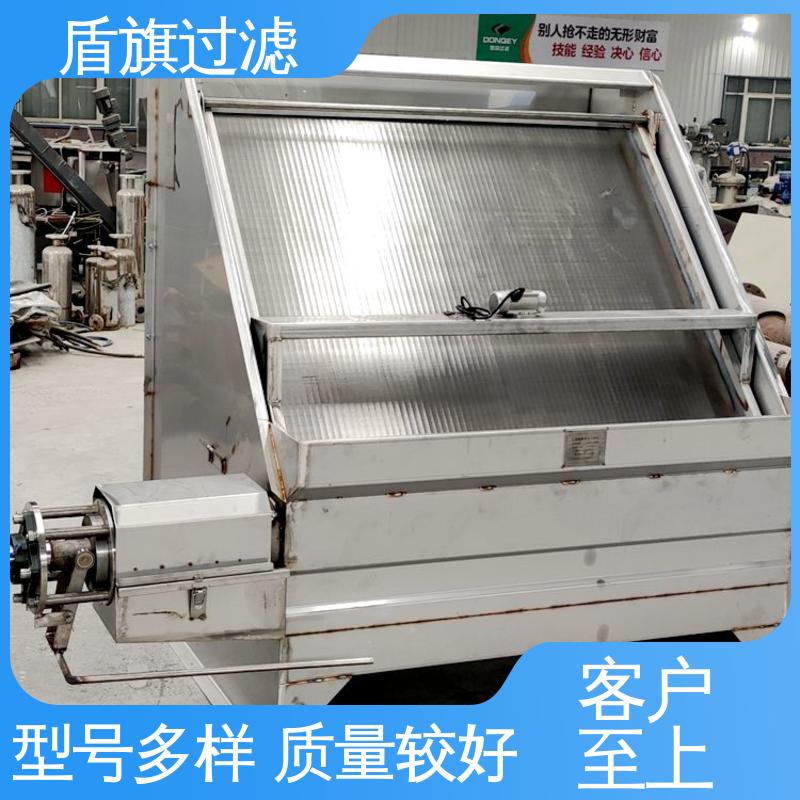 盾旗过滤 质量保证 螺旋固液分离机订做 自动进料 开拓创新