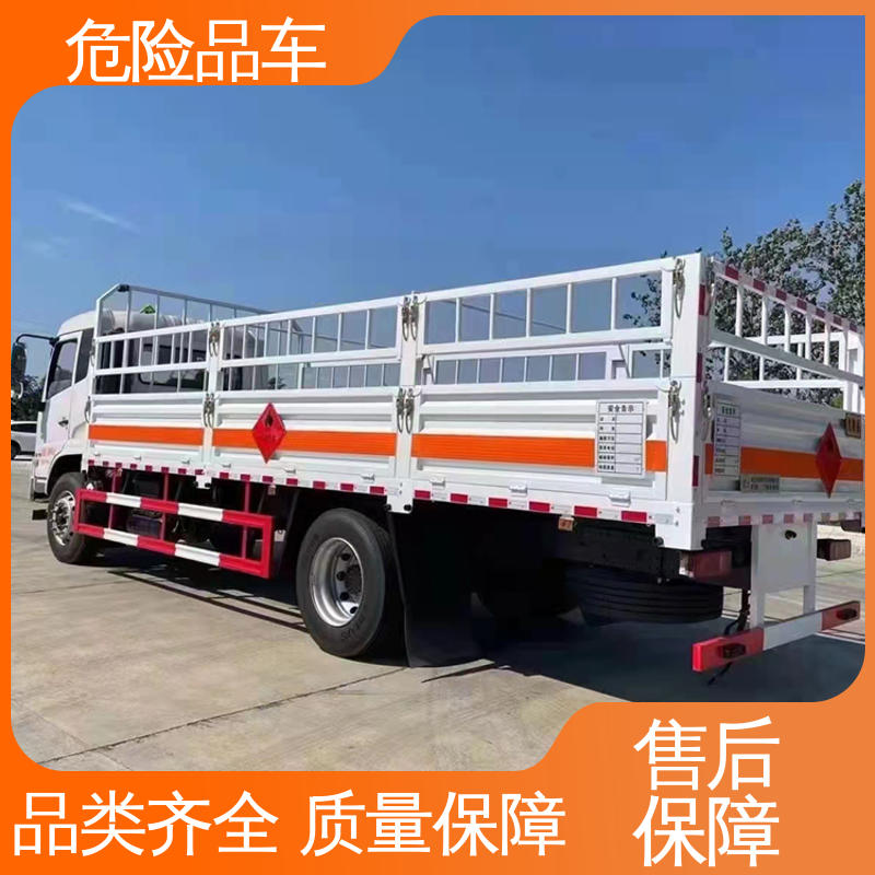 多利卡 9类 料溶液运输车 防爆车 配备防火帽送车上门