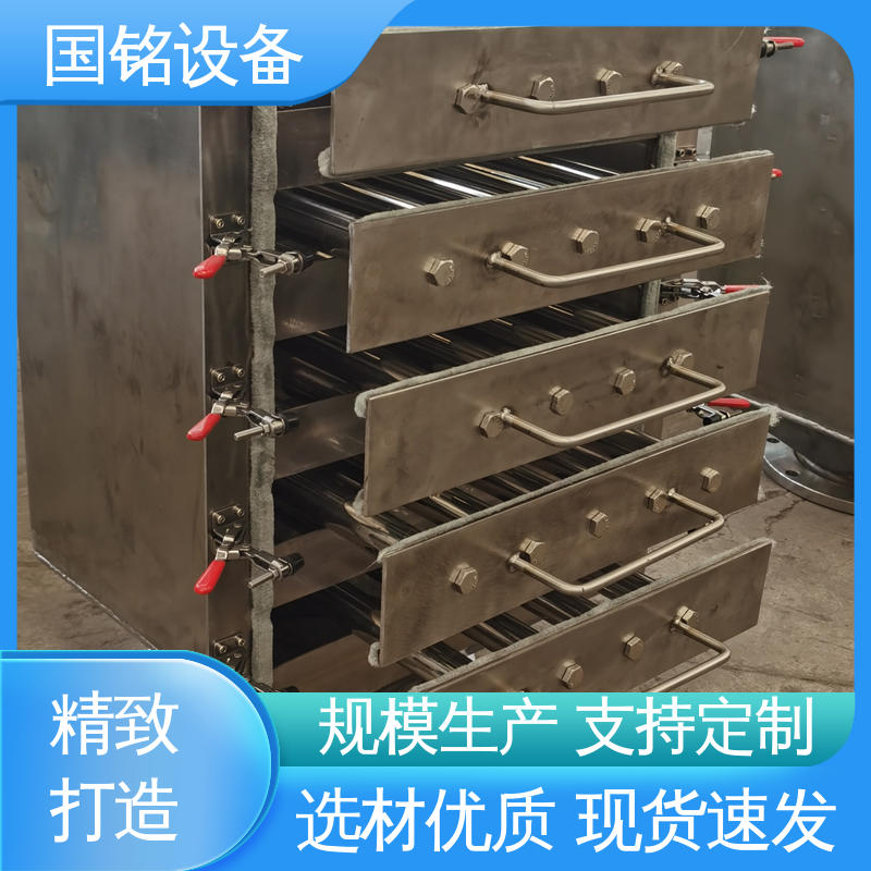 国铭设备 釉浆原料 格栅式除铁器 运行稳定 品类丰富