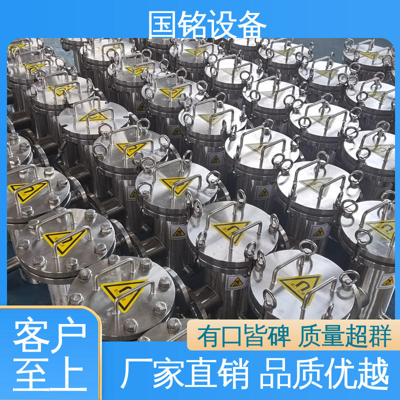 国铭设备 颜料当中 旋转磁棒除铁器 欢迎选购 规格齐全