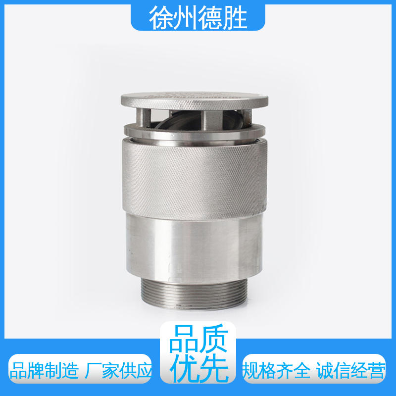 德胜 方形人孔盖 透气帽 调节压力 质量精选 规格齐全