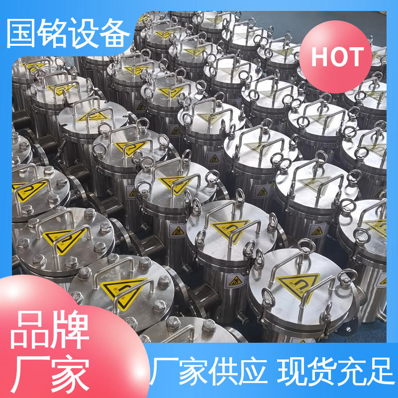 国铭设备 釉浆原料 旋转磁棒除铁器 应用广泛 除磁效率高