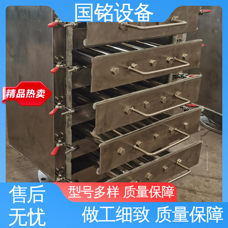 国铭设备 碳化硅中 抽屉式除铁器 应用广泛 品类丰富