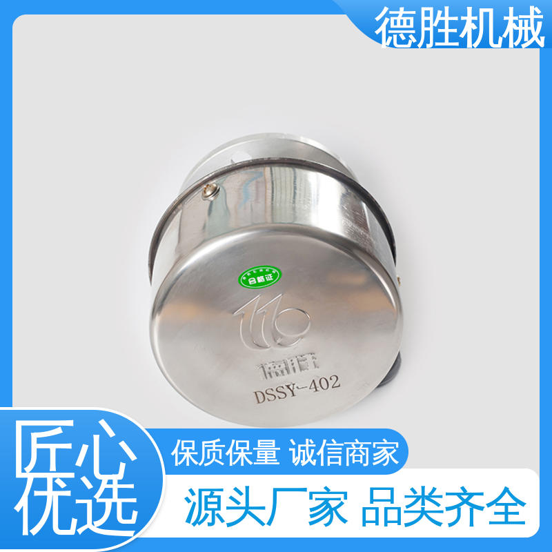德胜 不锈钢 防火器透气帽 阀体加厚 注重服务 库存充足