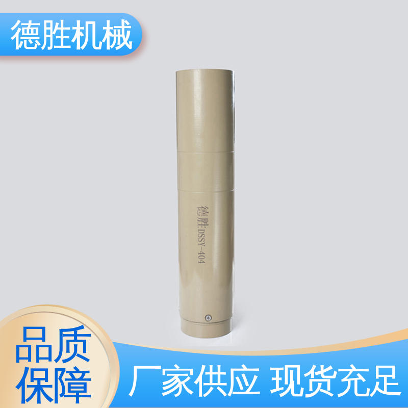 德胜 加油站配件 优质铝管 品种多样 远程防溢阀