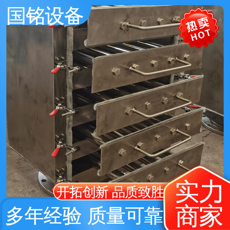 国铭设备 碳化硅中 抽屉式除铁器 欢迎选购 品质卓越
