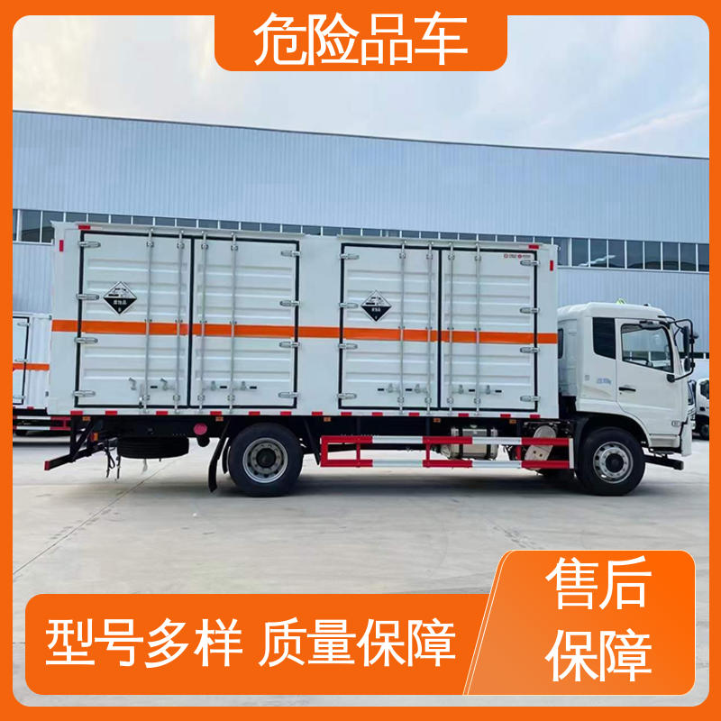 东风天锦 二手 盐酸衬塑罐 气瓶车 配备防火帽送车上门