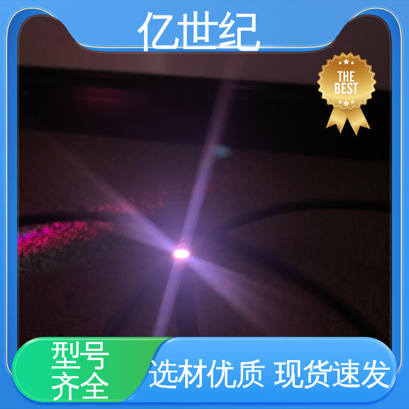 三菱 原装进口 耐弯曲塑料光纤 低衰减率 应用广泛 操作简单
