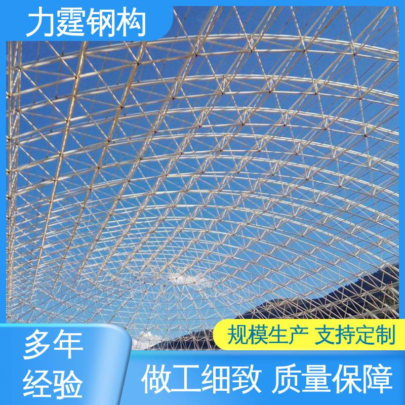 图6