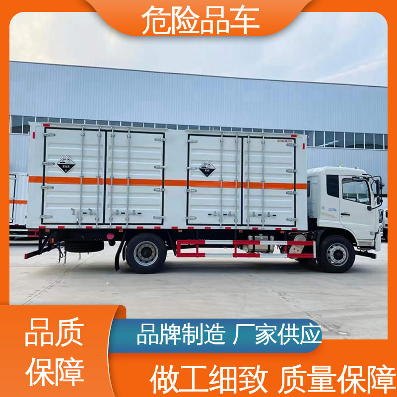 多利卡 单桥 料溶液运输车 防爆车 全国配送安心上户