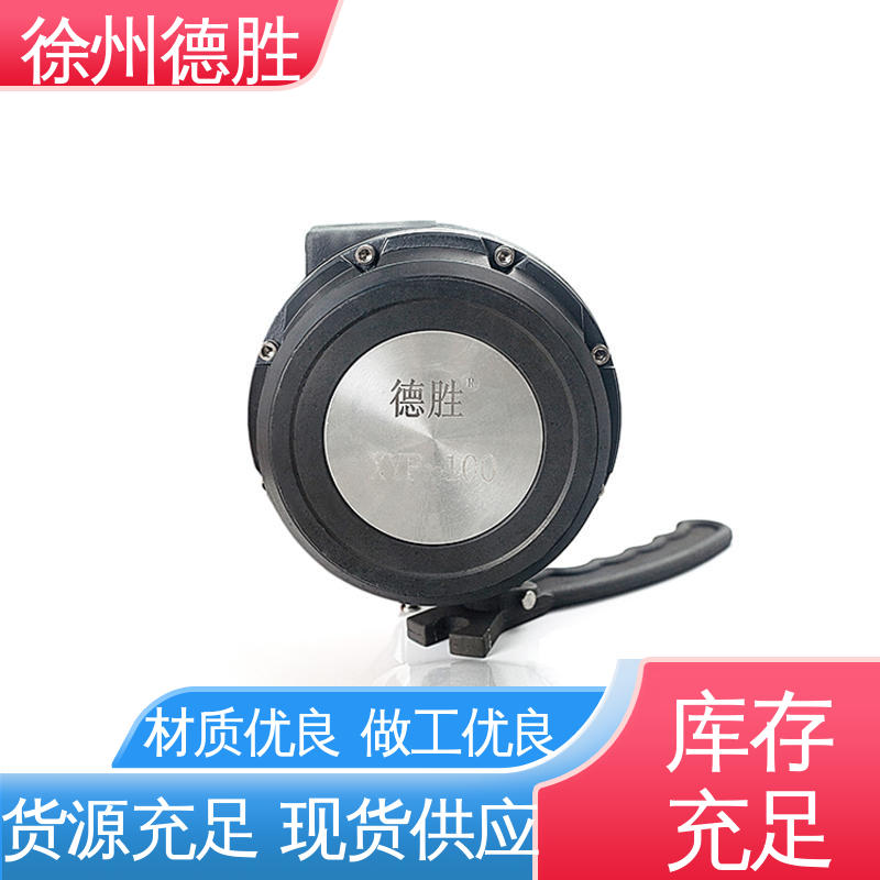 德胜 罐车欧标 铝合金卸油阀 方便软管连接 材质精选 售后维护