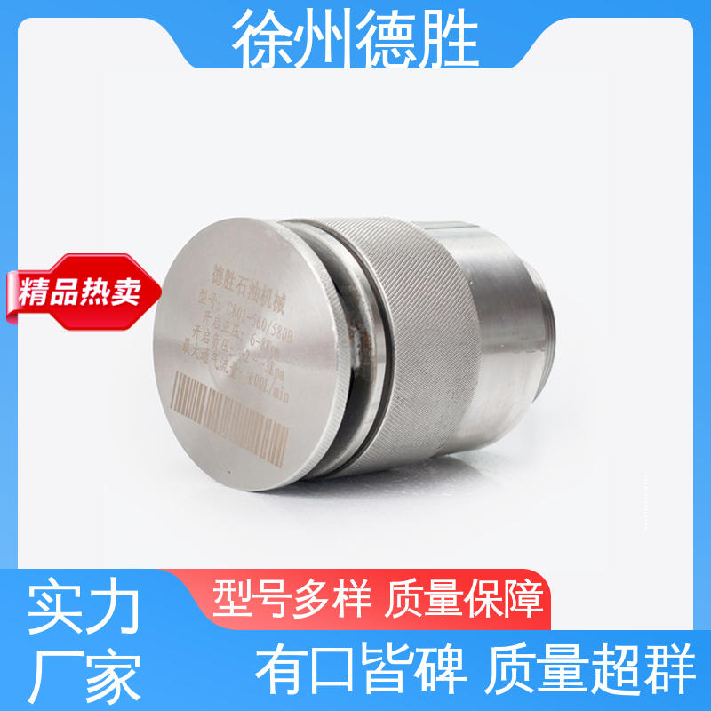 德胜 人孔盖专用 呼吸帽 配件 多年经验 长期供应