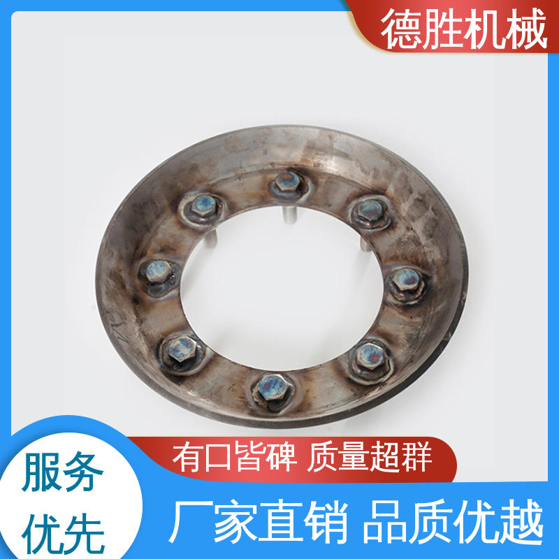德胜 油罐车配件 铝合金法兰 密封性强 注重服务 库存充足
