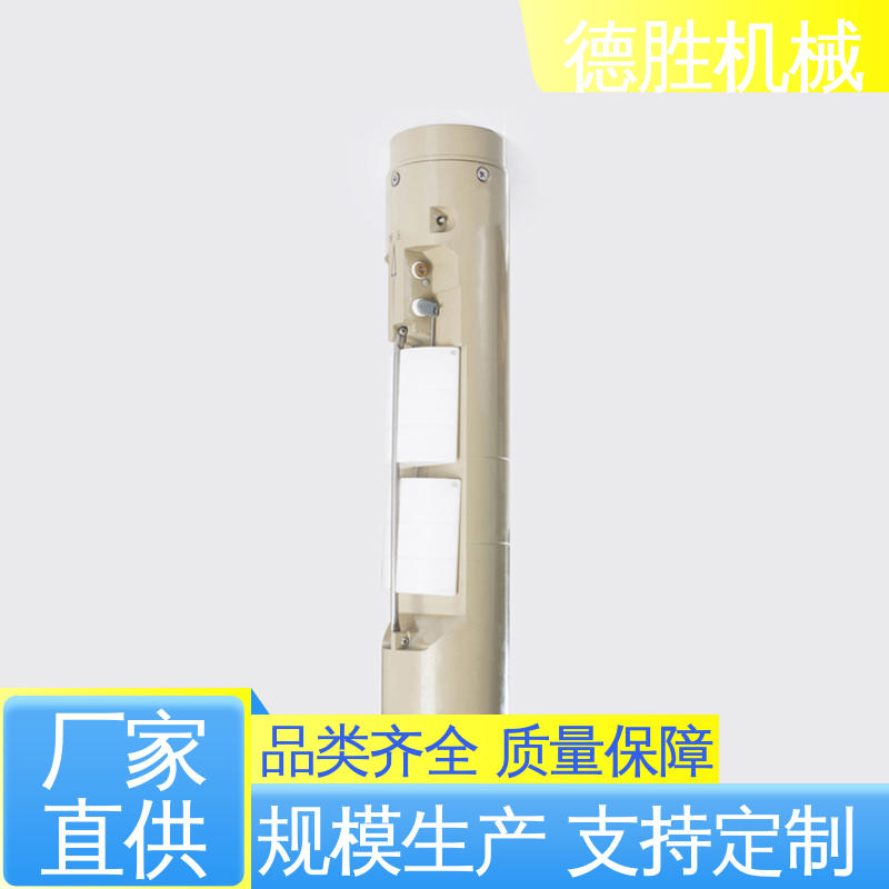 发货迅速 安装简单方便 富兰克林 卸油防溢阀 德胜