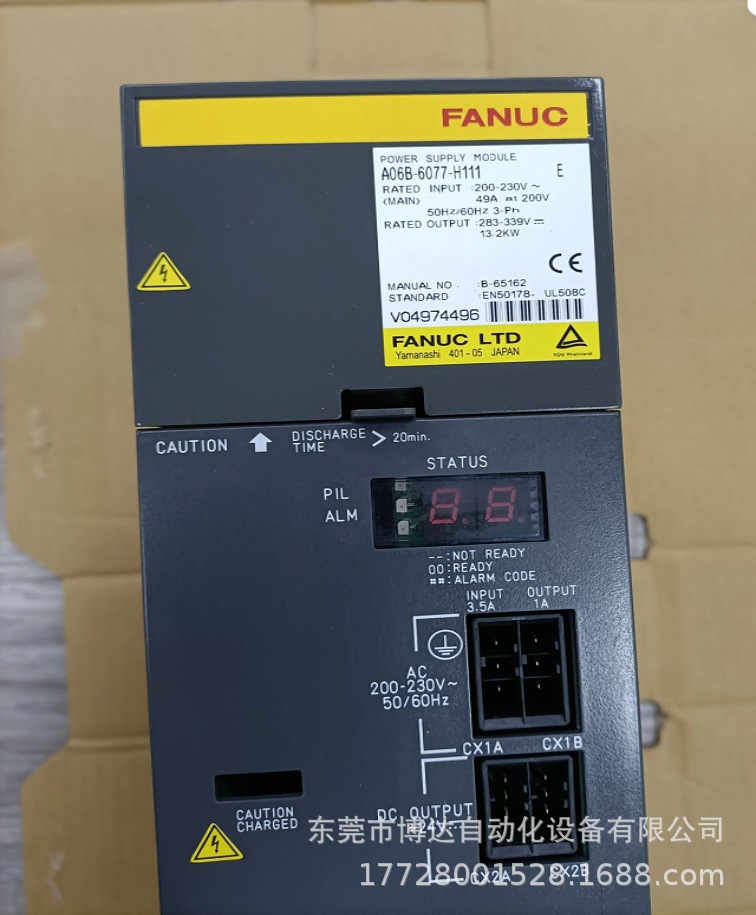 发那科FANUC A06B-6077-H111 伺服驱动器原装正品现货议价质保一年