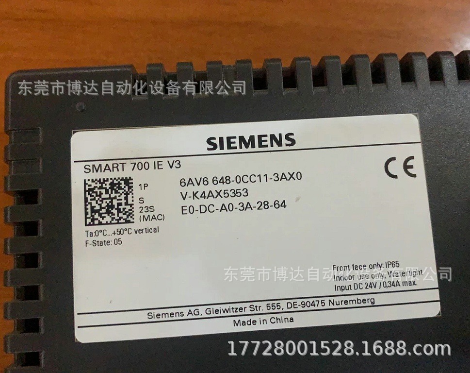 供应西门子触摸屏6AV6648-0CC11-3AX0 全新原装正品现货实拍议价