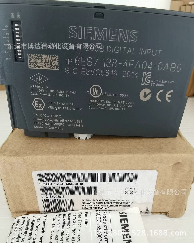 西门子6ES7138-4FA04-0AB0 终端模块 全新原装正品现货实拍议价