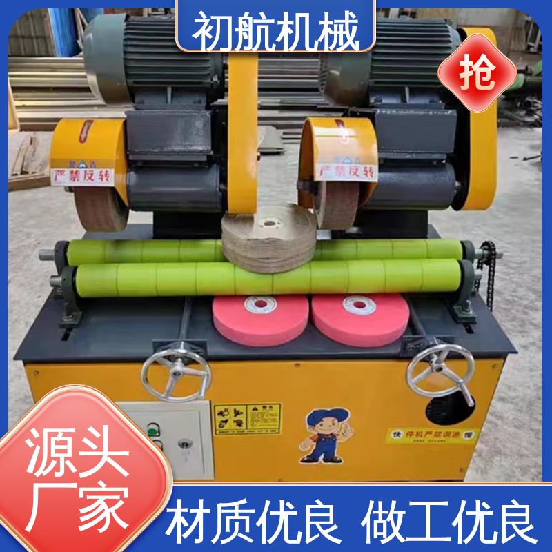 初航机械 立式圆管抛光机 及手感显著提高 拥有体积小，传动可靠