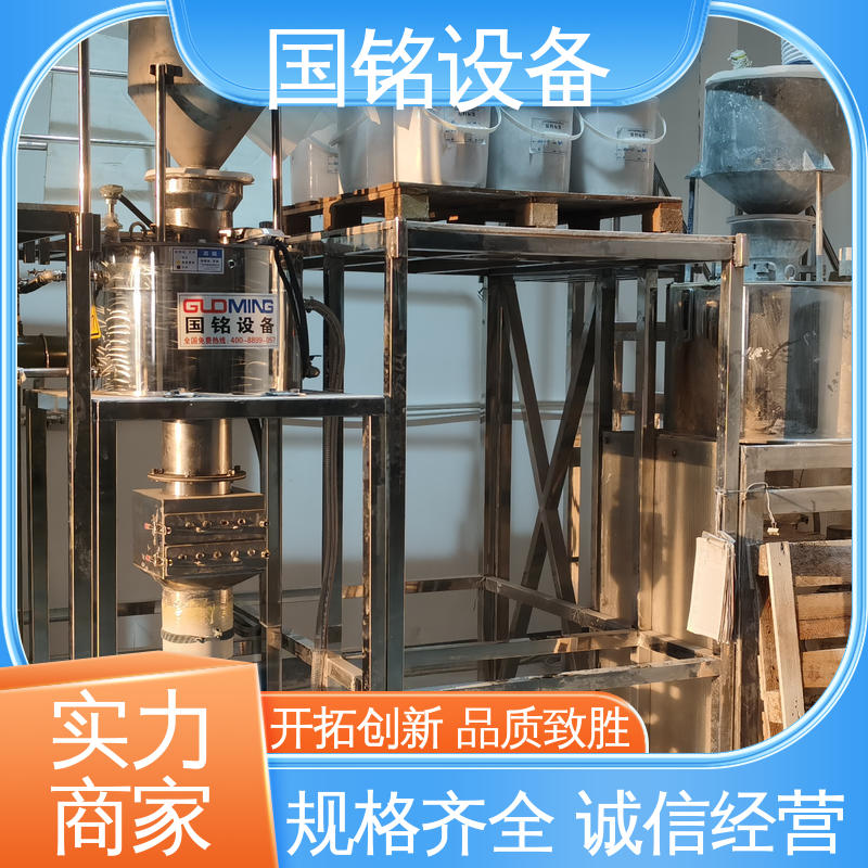 国铭设备 乳化油类 磁棒除铁器 运行稳定 品质卓越