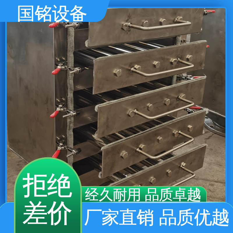 国铭设备 乳化油类 磁棒除铁器 方便维护 生产基地