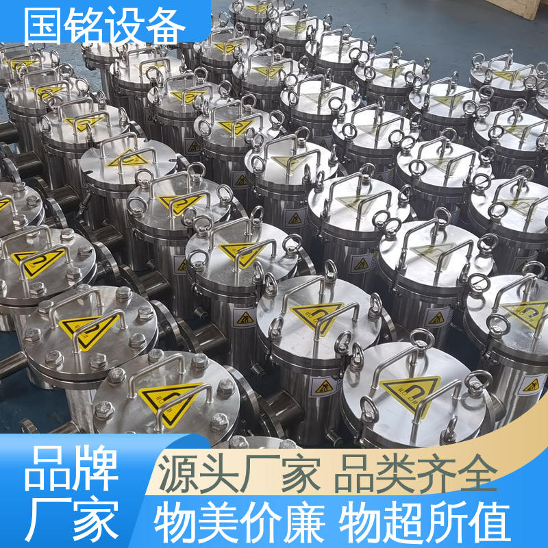 国铭设备 颜料当中 耐高温磁棒 方便维护 除磁效率高