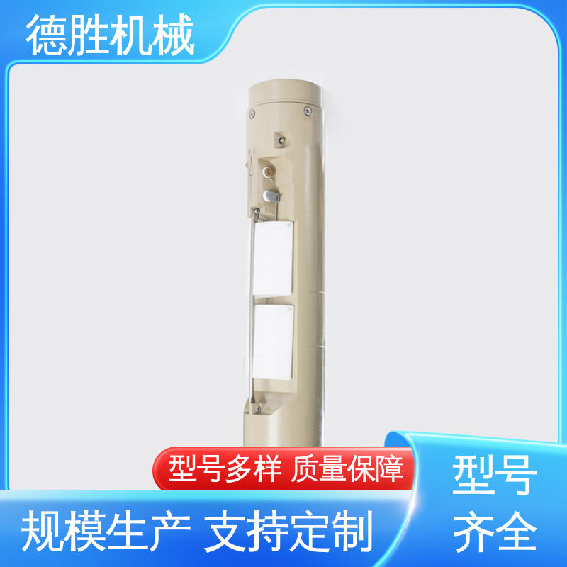 远程防溢阀 安装简单方便 保质保量 富兰克林 德胜