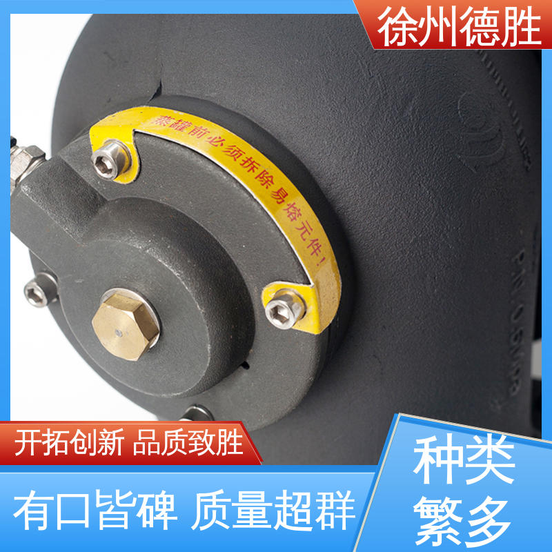 德胜 铝合金气动 油罐车海底阀 旋起式阀盖 支持定制 现货速发