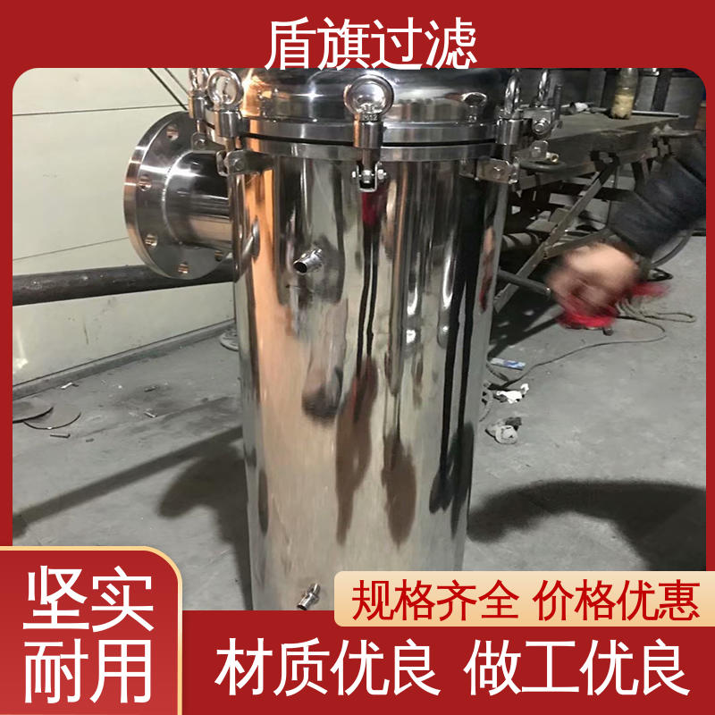 盾旗过滤 诚信经营 袋式过滤器设备 性能稳定 开拓创新