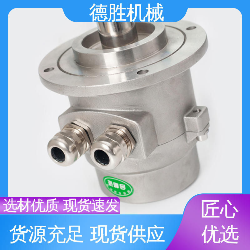 德胜 液罐车配件 防溢流防静电传感器 适用电压范围广 注重服务