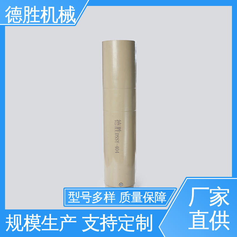 德胜 安装简单方便 卸油防溢阀 质量精选 加油站