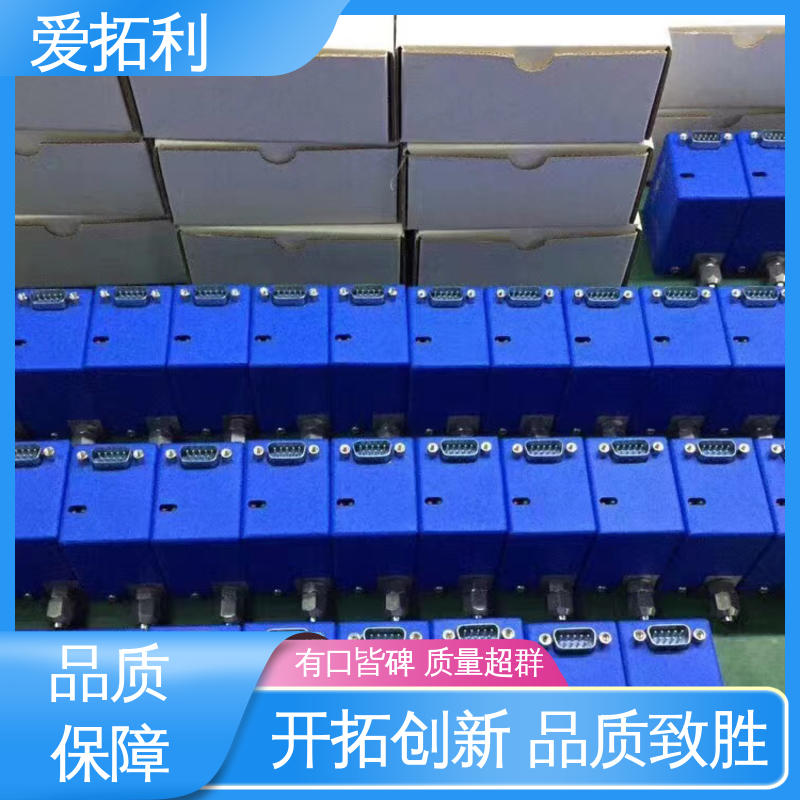 爱拓利 气体质量流量控制器 响应速度快 品质致胜 口碑好物