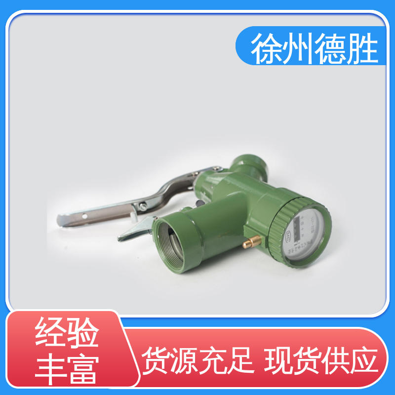 德胜 加油枪 枪管副阀耐磨处理 规格齐全 材质精选 电子计量