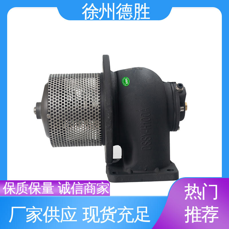 德胜 4寸 碳钢海底阀 经久耐用 发货迅速 长期供应