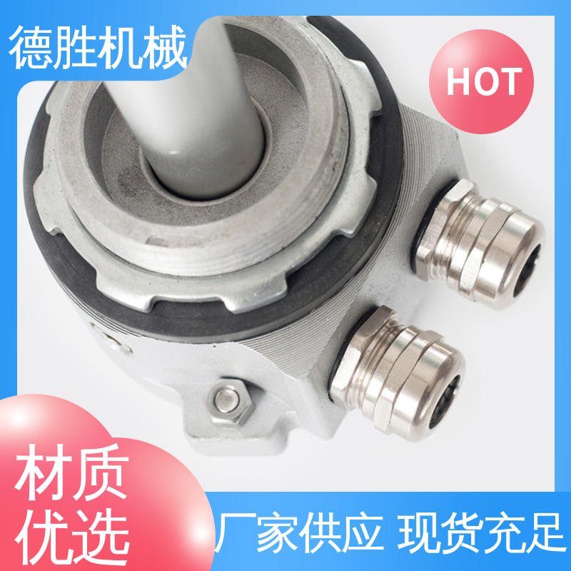 德胜 液罐车配件 防溢流防静电传感器 抗干扰能力强 质量精选