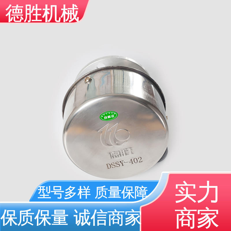 德胜 油罐防爆 阻火透气帽 耐腐蚀 多年经验 材质优选