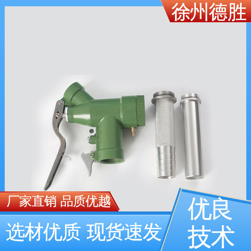 德胜 电子计量 现货速发 注重服务 精准度高 加油枪